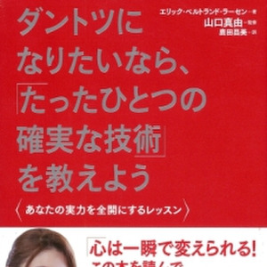 聴き放題 最新追加作品 日本最大級のオーディオブック配信サービス Audiobook Jp