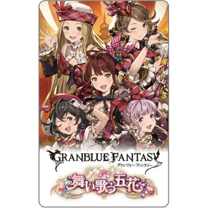 人気声優の声で楽しむオーディオブック特集 日本最大級のオーディオブック配信サービス Audiobook Jp