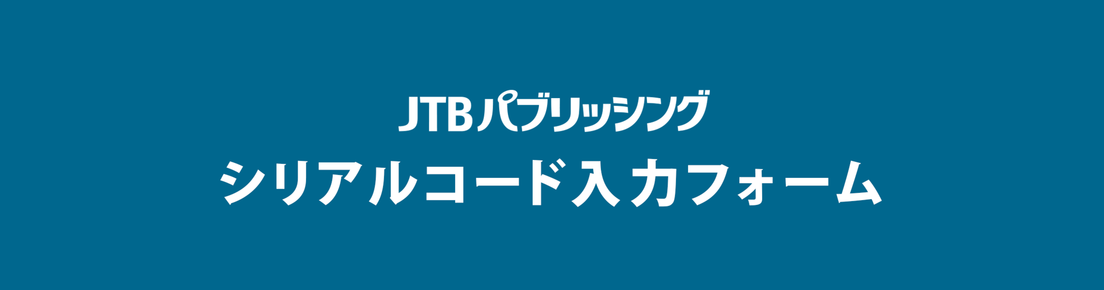 日本最大級のオーディオブック配信サービス - audiobook.jp