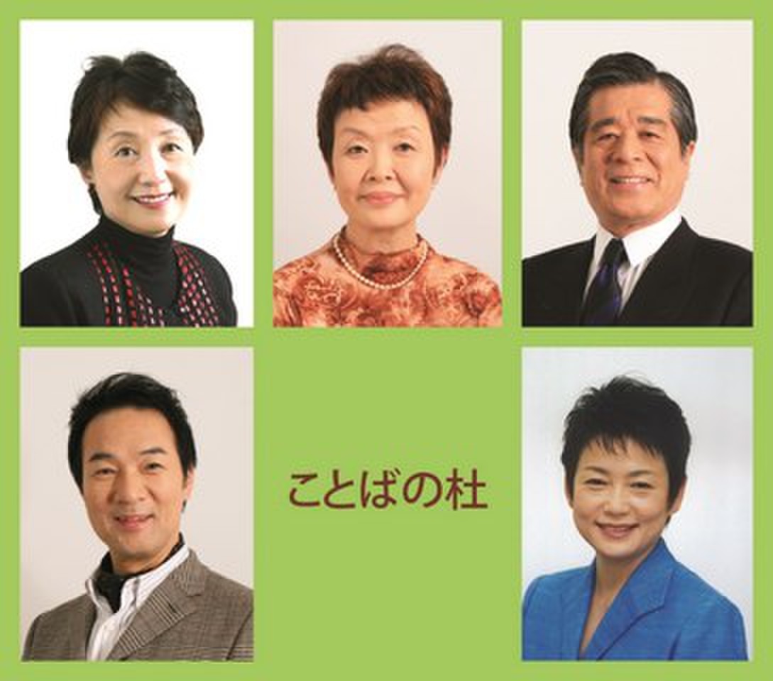 NHK 朗読CD 枕草子 Amazon.co.jp: NHK 朗読CD 枕草子 ～春はあけぼの 2枚組 【講師
