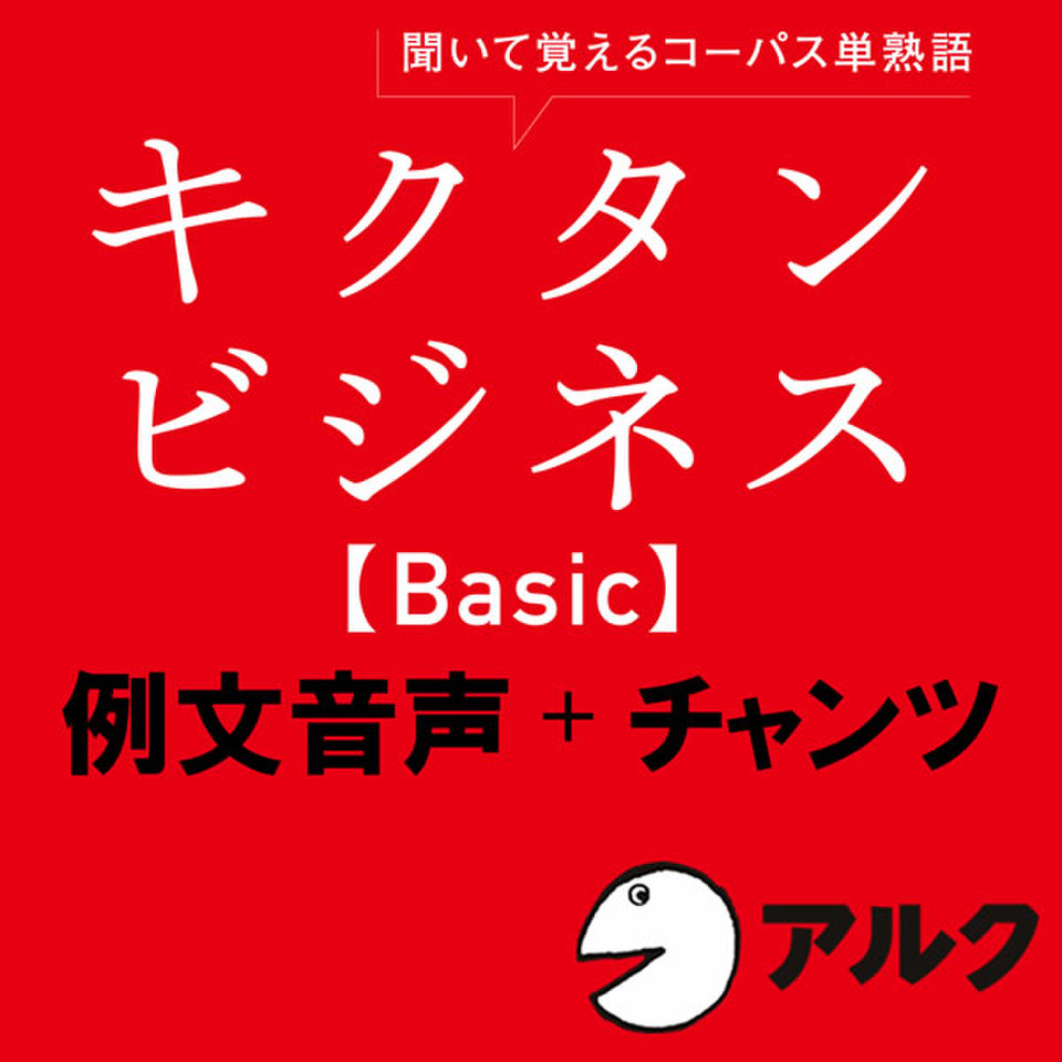 book_image.jpg?v=1