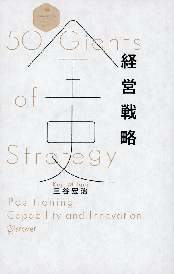 book_image.jpg?v=1