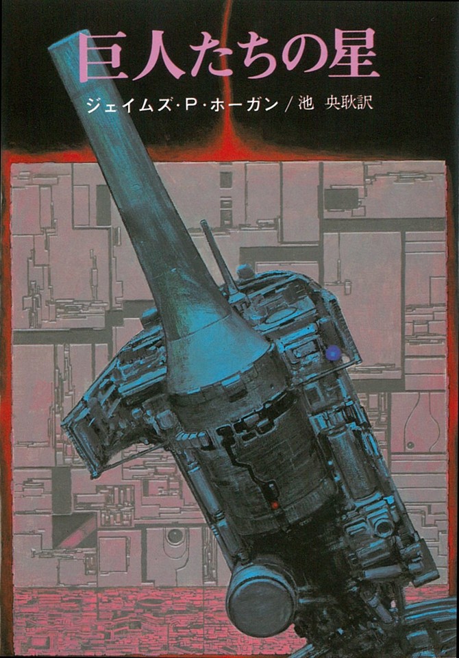 book_image.jpg?v=1