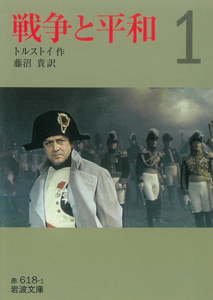 太平洋戦争史 全4枚組 スリムパック [DVD]