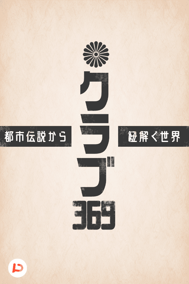 ミルダッドの書: 灯台にして港 | ミハイル ナイーミ, 小森