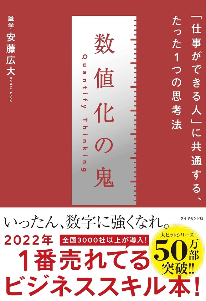 book_image.jpg?gen=
