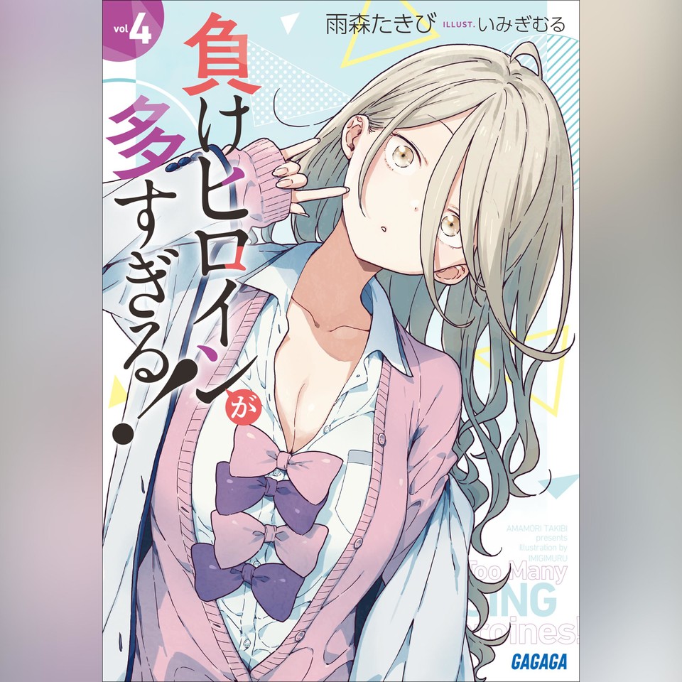 book_image.jpg?gen=