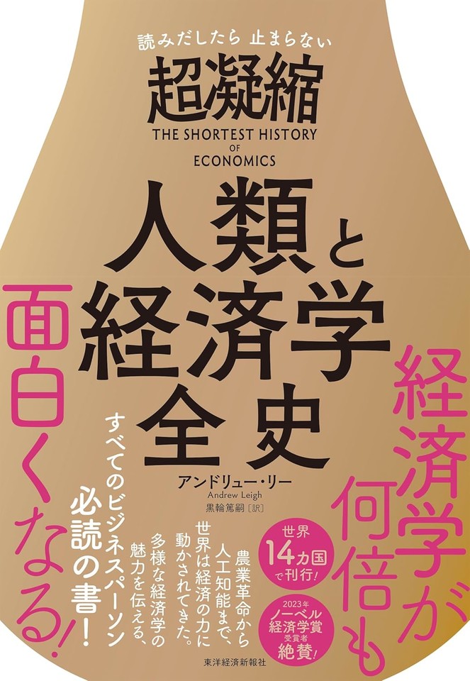 book_image.jpg?gen=