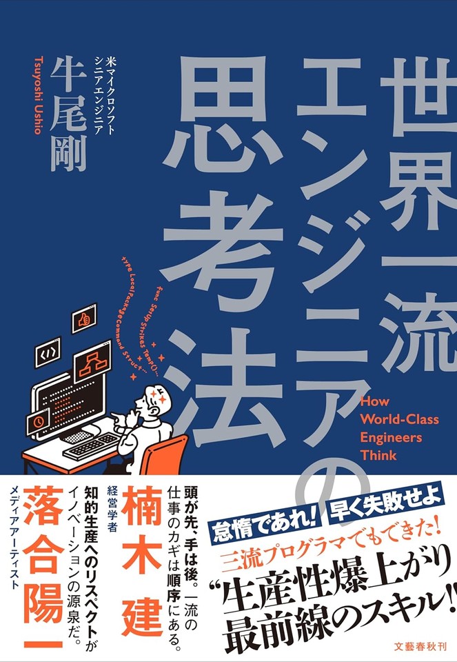 世界開発報告 ２００９/一灯舎/国際復興開発銀行（単行本） 世界開発報告 2009/一灯舎/国際復興開発銀行（単行本）