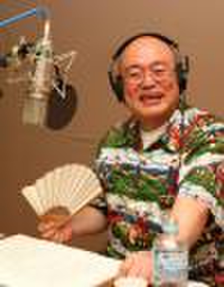 声に出して笑える日本語(下) 日本最大級のオーディオブック配信サービス audiobook.jp