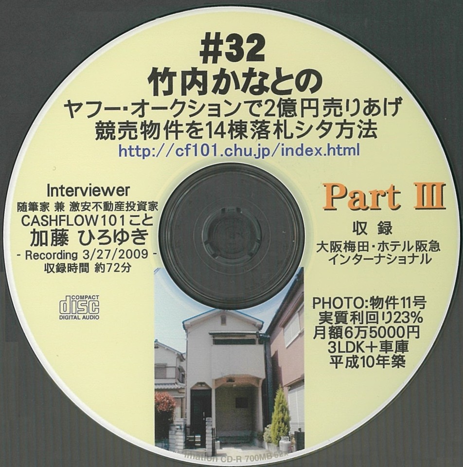 激安 book_image.jpg?v=1 ビジネス・経済