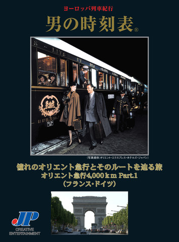 https://images.otobank.co.jp/abjp/medium/product/238034/book_image.jpg