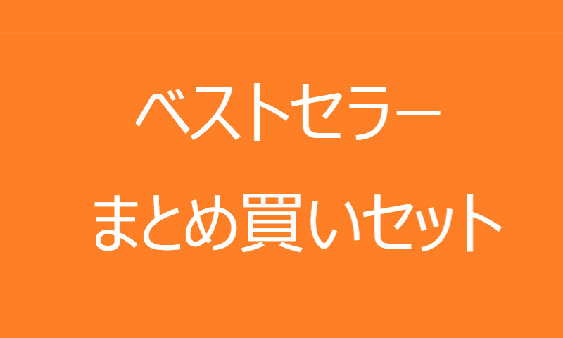 新作アイテム入荷中 【美品】神との対話シリーズ ニール