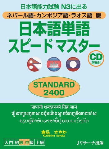 オゾリス　日本語2枚　英語2枚 オゾリス 日本語2枚 英語2枚 トレーディングカード