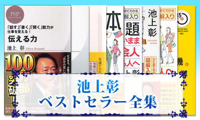 サウンド文学館パルナス 森鴎外セット | 日本最大級のオーディオブック配信サービス audiobook.jp