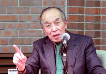 真弓定夫【講演CD：“超寿”の条件～医者いらず・クスリいらずの健康法～】