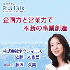 神田 紅 堀部弥兵衛の妻 日本最大級のオーディオブック配信サービス Audiobook Jp