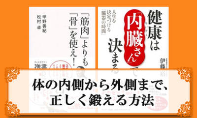 不良少年とキリスト 小学館の名作文芸朗読 日本最大級のオーディオブック配信サービス Audiobook Jp