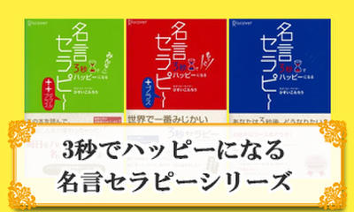 五代目古今亭志ん生 名演大全集 107 怪談阿三の森 その二 昭和33年8月12日放送 日本最大級のオーディオブック配信サービス Audiobook Jp