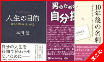 新しいゲーム始めました 1 使命もないのに最強です 日本最大級のオーディオブック配信サービス Audiobook Jp