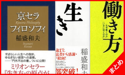 OK指体操で認知症はよくなる | 日本最大級のオーディオブック配信サービス audiobook.jp