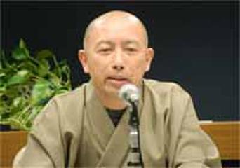 平井正修 男の禅語の著者【講演CD：混迷の時代～「生き方の軸」はどこにあるのか～】