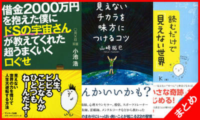 海の誘惑 日本最大級のオーディオブック配信サービス Audiobook Jp