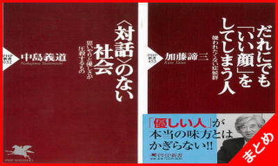 岸岳城へ翔ぶ | 日本最大級のオーディオブック配信サービス audiobook.jp