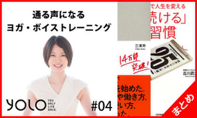 改訂版 キクタン 中学英単語 高校入試レベル 例文音声 日本最大級のオーディオブック配信サービス Audiobook Jp