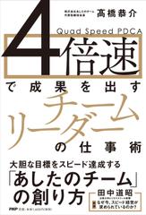 ボロ物件でも高利回り 激安アパート経営 日本最大級のオーディオブック配信サービス Audiobook Jp ボロ物件でも高利回り 激安アパート経営 日本最大級のオーディオブック配信サービス Audiobook Jp