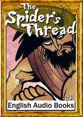 The Spider's Thread　KiiroitoriBooks Vol.40