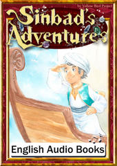 Sinbad's Adventures　KiiroitoriBooks Vol.59