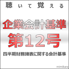 すごい宇宙講義 日本最大級のオーディオブック配信サービス Audiobook Jp すごい宇宙講義 日本最大級のオーディオブック配信サービス Audiobook Jp