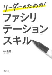 森本公誠 イスラム帝国夜話の著者【講演CD：栄光時代のイスラム世界と