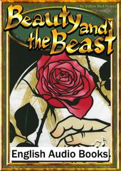 Beauty and the Beast　KiiroitoriBooks Vol.70