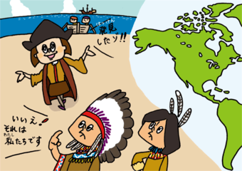 アメリカ大陸を最初に発見したのはだれ？