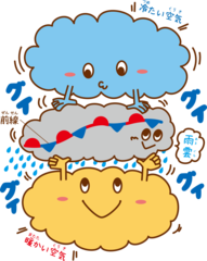 かさ こじ ぞう イラスト 無料イラスト画像 かさ こじ ぞう イラスト 無料イラスト画像