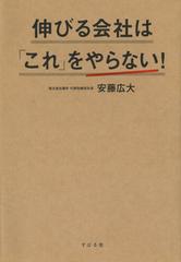 なぜ僕は 4人以上の場になると途端に会話が苦手になるのか 日本最大級のオーディオブック配信サービス Audiobook Jp なぜ僕は 4人以上の場になると途端に会話が苦手になるのか 日本最大級のオーディオブック配信サービス Audiobook Jp