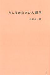 自分の価値を最大にするハーバードの心理学講義 日本最大級のオーディオブック配信サービス Audiobook Jp 自分の価値を最大にするハーバードの心理学講義 日本最大級のオーディオブック配信サービス Audiobook Jp