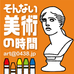 歴史をつかむ技法 日本最大級のオーディオブック配信サービス Audiobook Jp 歴史をつかむ技法 日本最大級のオーディオブック配信サービス Audiobook Jp