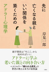 ＮＨＫ新漢詩紀行 聞いて楽しむ漢詩100選 | 日本最大級のオーディオブック配信サービス audiobook.jp