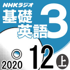 日本最大級のオーディオブック配信サービス Audiobook Jp