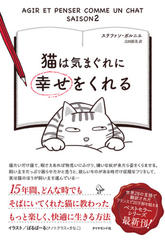 北方謙三 水滸伝 第1巻 曙光の章 第1回 第65回 日本最大級のオーディオブック配信サービス Audiobook Jp 北方謙三 水滸伝 第1巻 曙光の章 第1回 第65回 日本最大級のオーディオブック配信サービス Audiobook Jp