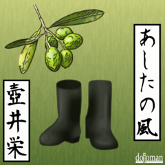 これも修行のうち 著者朗読版 実践 あらゆる悩みに 反応しない 生活 日本最大級のオーディオブック配信サービス Audiobook Jp これも修行のうち 著者朗読版 実践 あらゆる悩みに 反応しない 生活 日本最大級のオーディオブック配信サービス Audiobook Jp