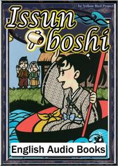 Issunboshi KiiroitoriBooks Vol.89