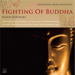 Fighting of Buddha