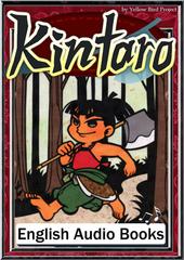 Kintaro KiiroitoriBooks Vol.99