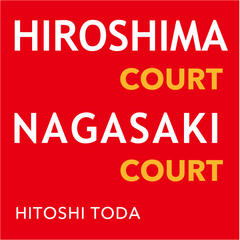 HIROSHIMA COURTNAGASAKI COURT