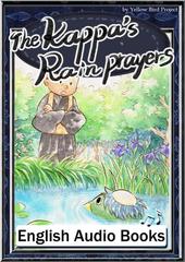The Kappa's Rain Prayers KiiroitoriBooks Vol.112