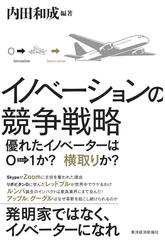 ビジネス | 日本最大級のオーディオブック配信サービス audiobook.jp